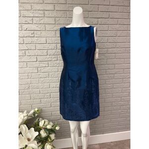 CDC Petite Sleeveless Shiny Glitter Sheath Dress Size 8 NWT